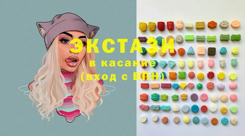 Ecstasy бентли  Волхов 