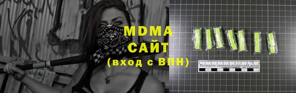 марки lsd Балахна